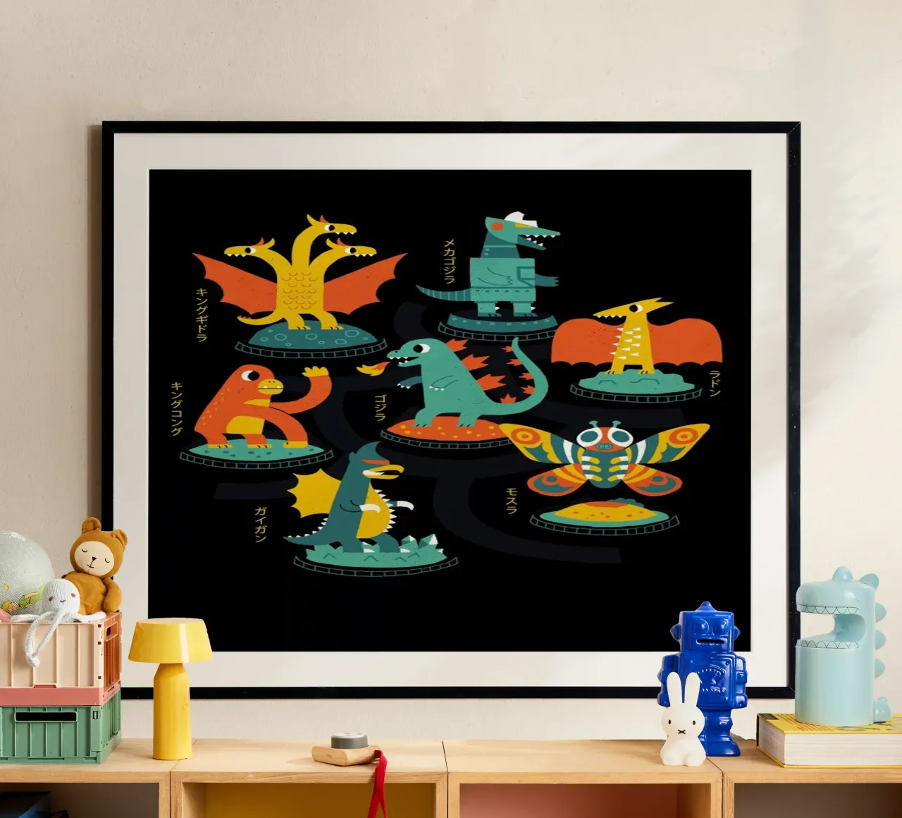 Tokyo Zoo poster by DinoMike
