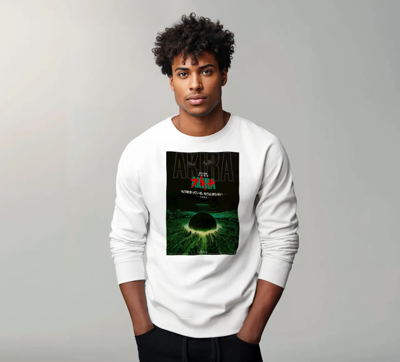 Akira – Neo-Tokyo Apocalypse & Cyberpunk Legacy felpa da Attaboy Dsgn