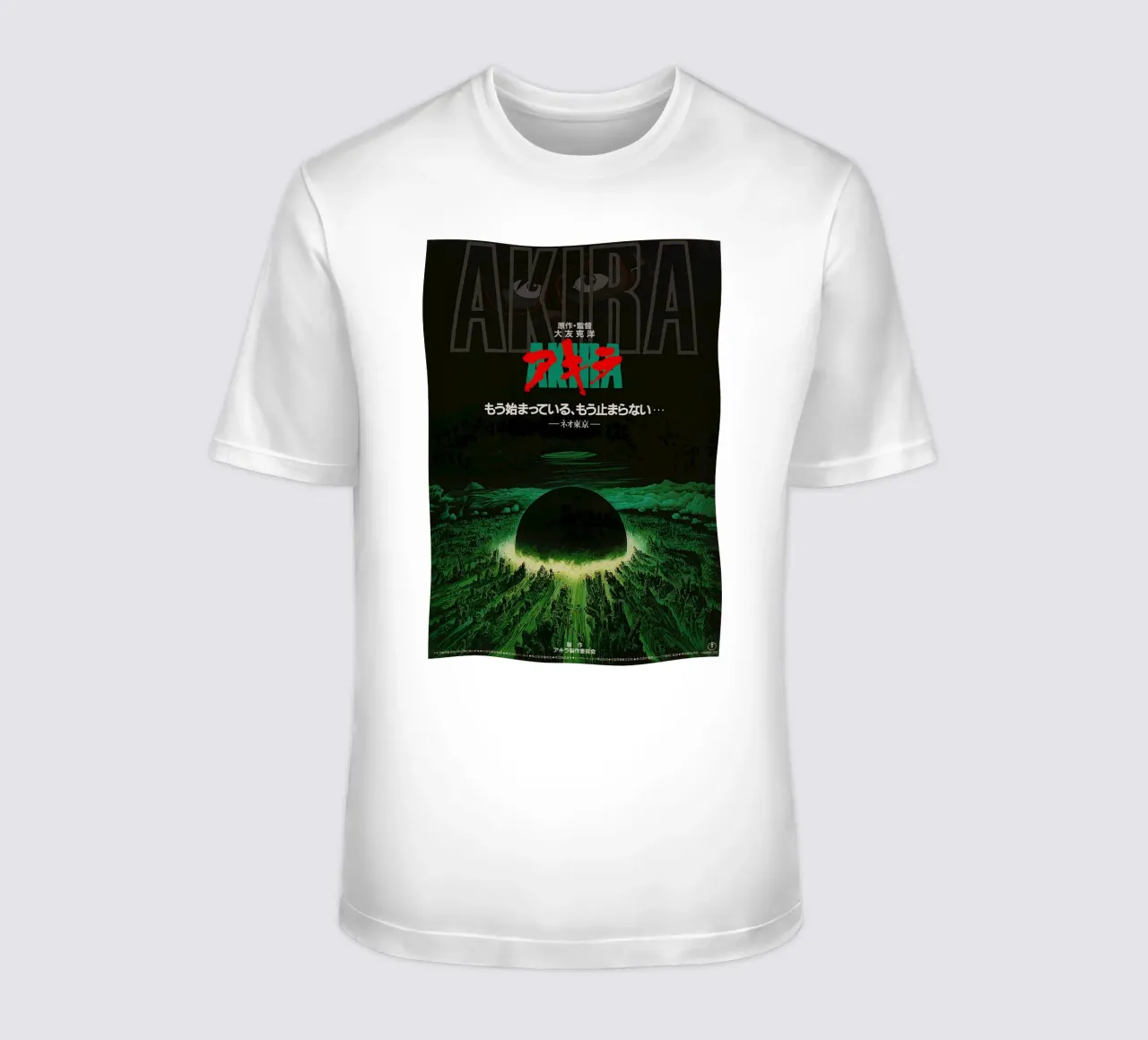 Akira – Neo-Tokyo Apocalypse & Cyberpunk Legacy t-shirt da Attaboy Dsgn