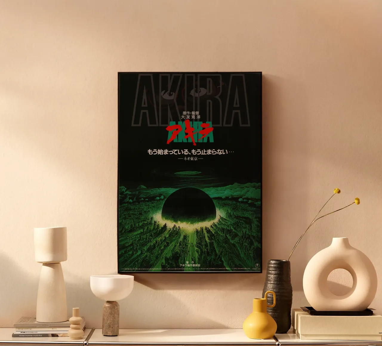 Akira – Neo-Tokyo Apocalypse & Cyberpunk Legacy plexiglass da Attaboy Dsgn