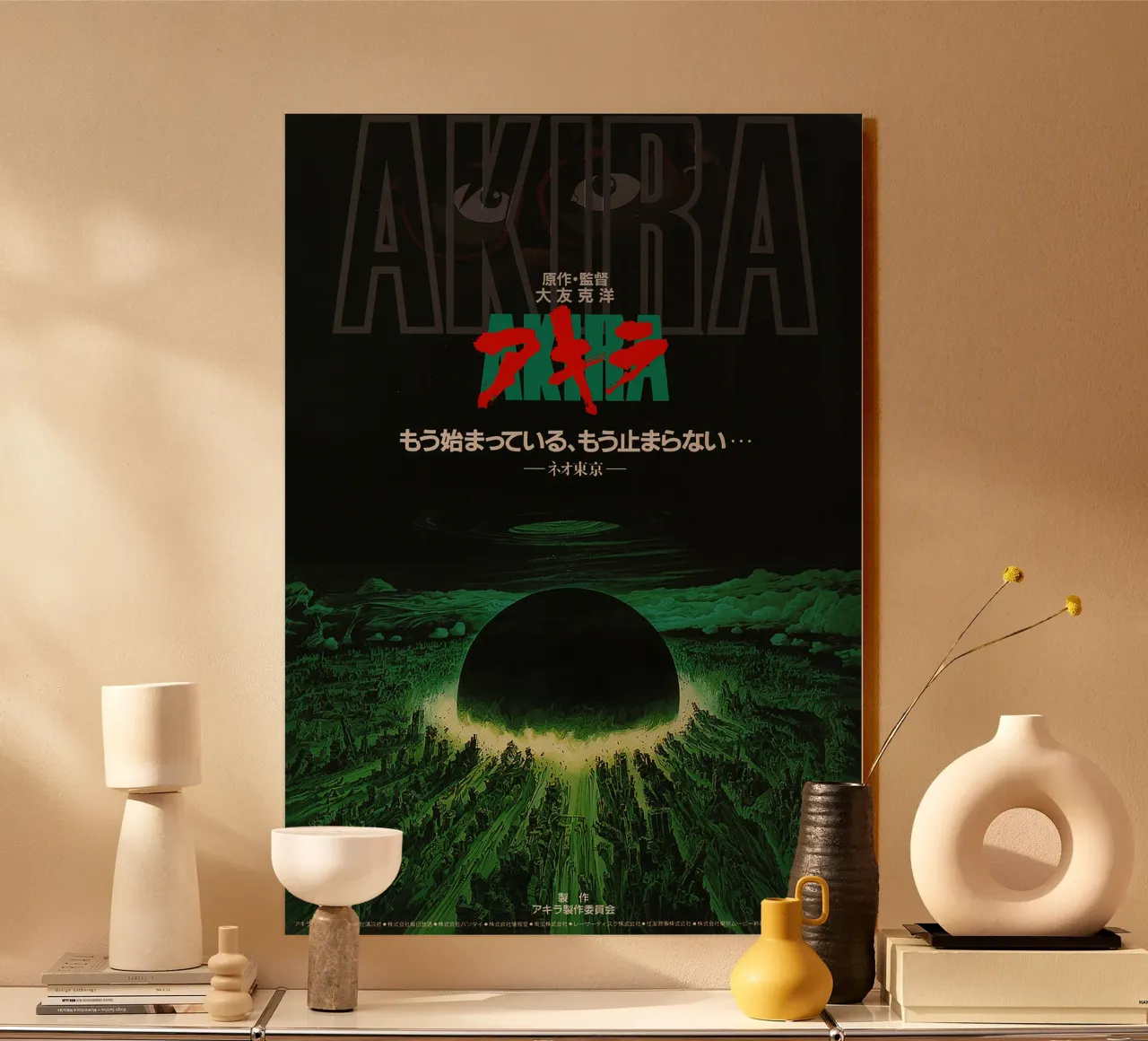 Akira – Neo-Tokyo Apocalypse & Cyberpunk Legacy plexiglass da Attaboy Dsgn