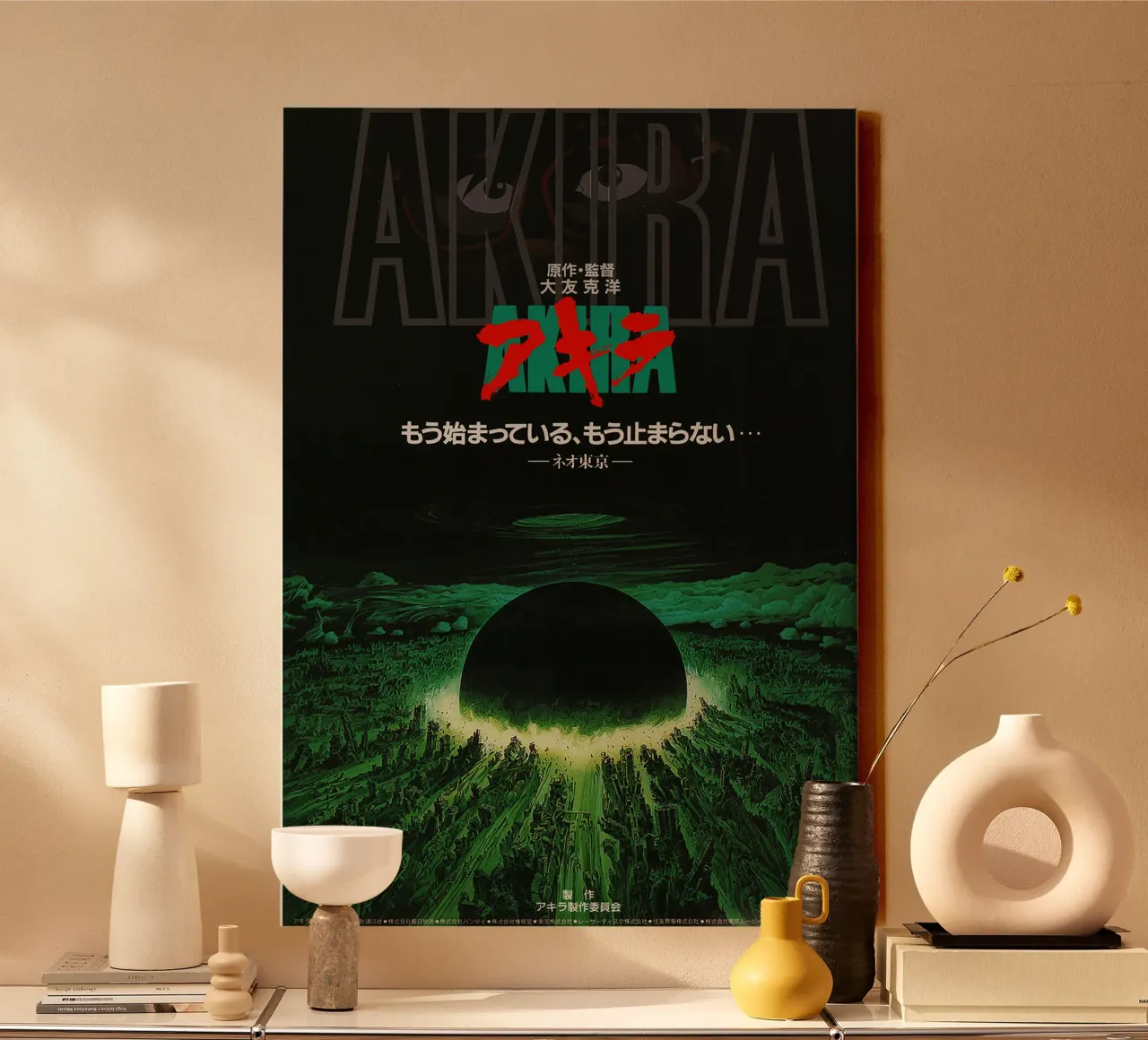 Akira – Neo-Tokyo Apocalypse & Cyberpunk Legacy tela da Attaboy Dsgn