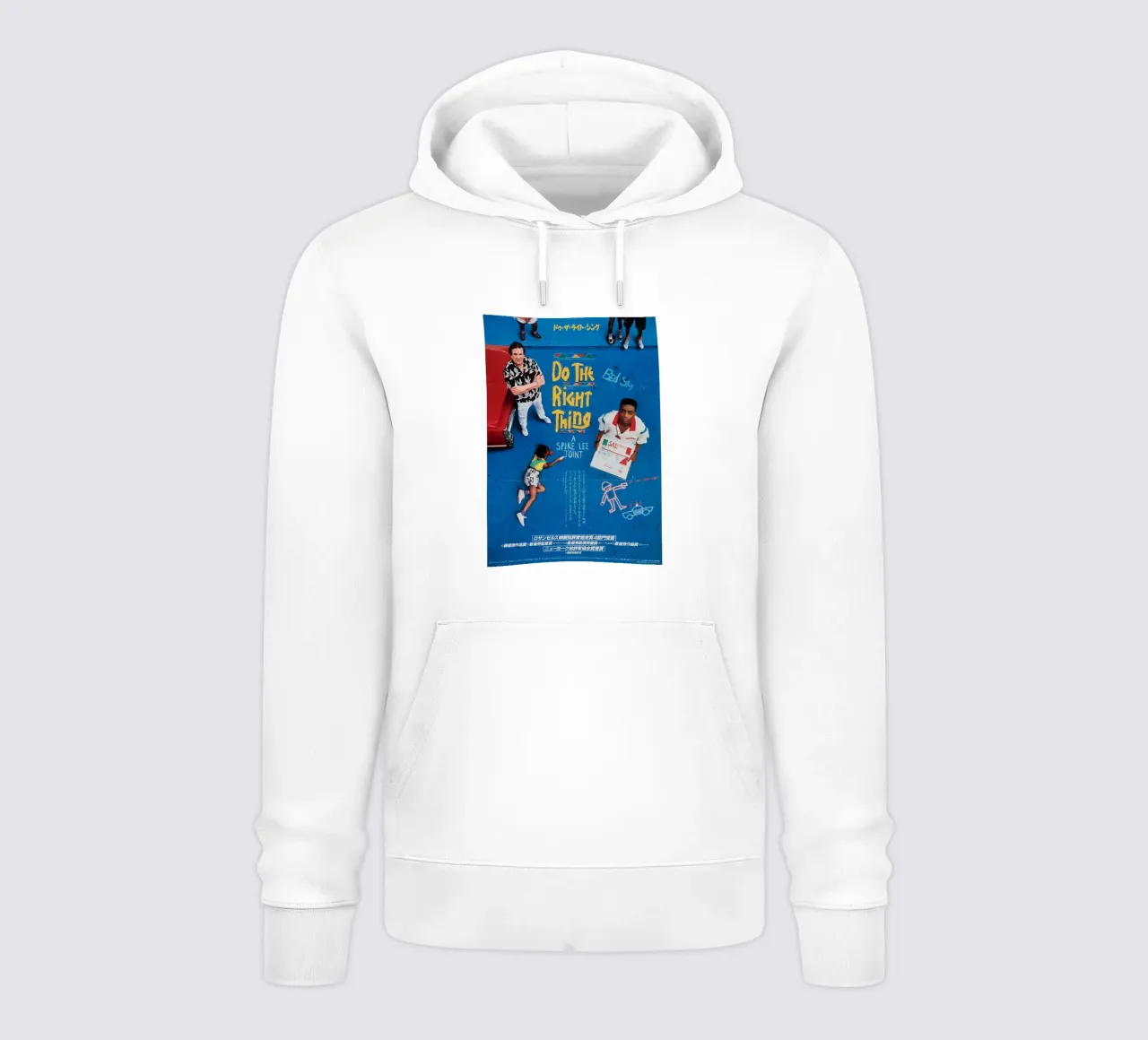 Do the Right Thing felpa con cappuccio da Attaboy Dsgn
