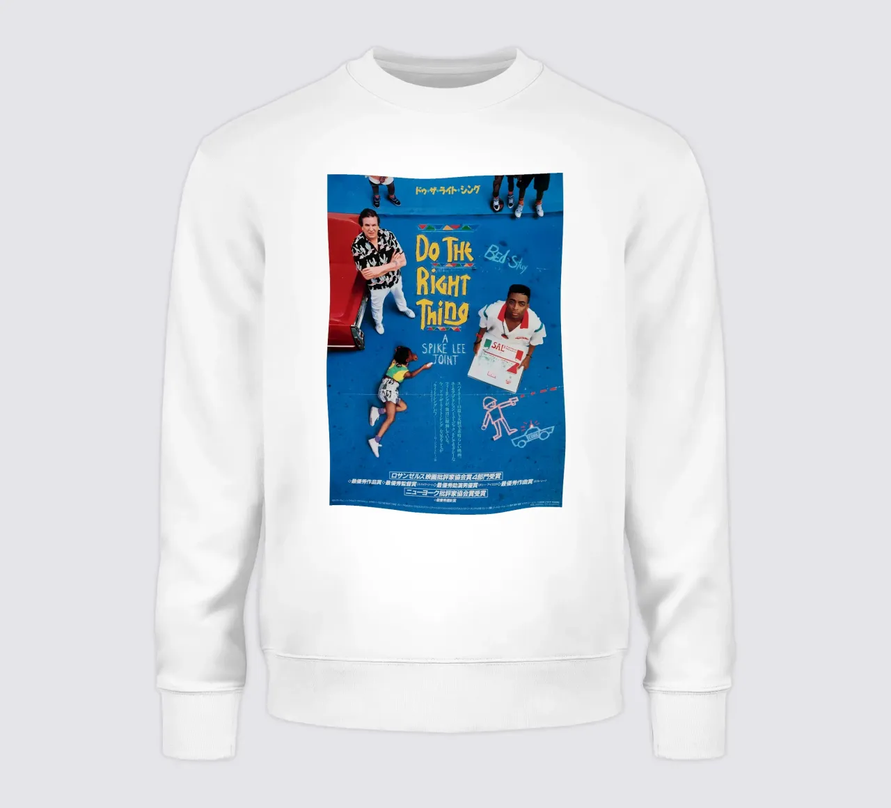 Do the Right Thing felpa da Attaboy Dsgn