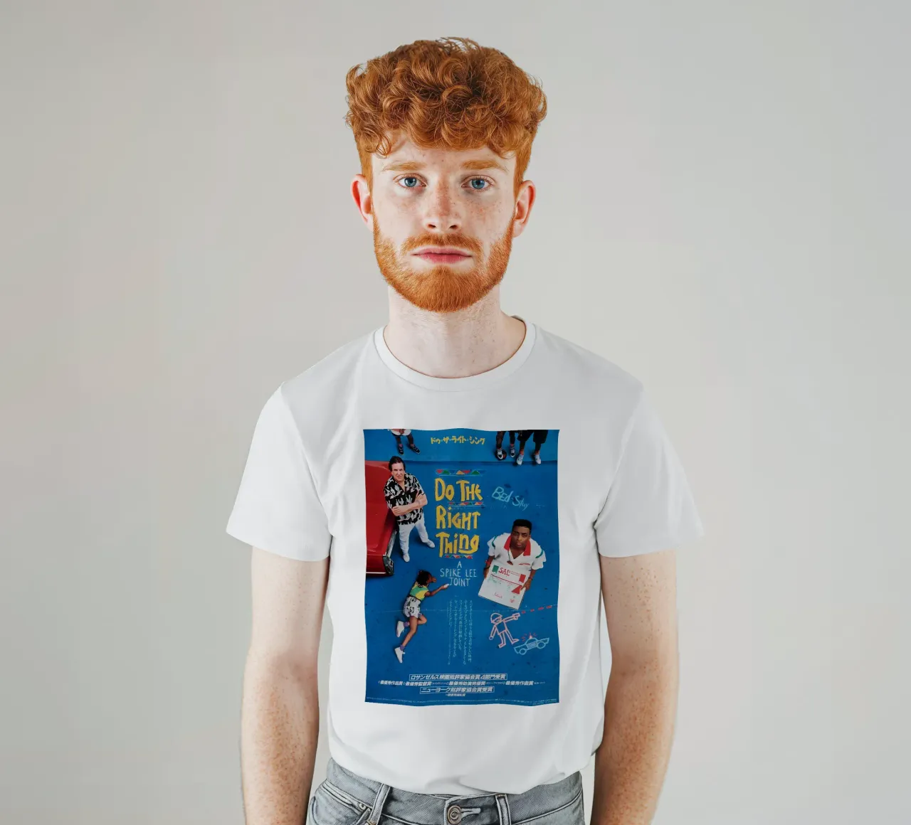 Do the Right Thing t-shirt da Attaboy Dsgn