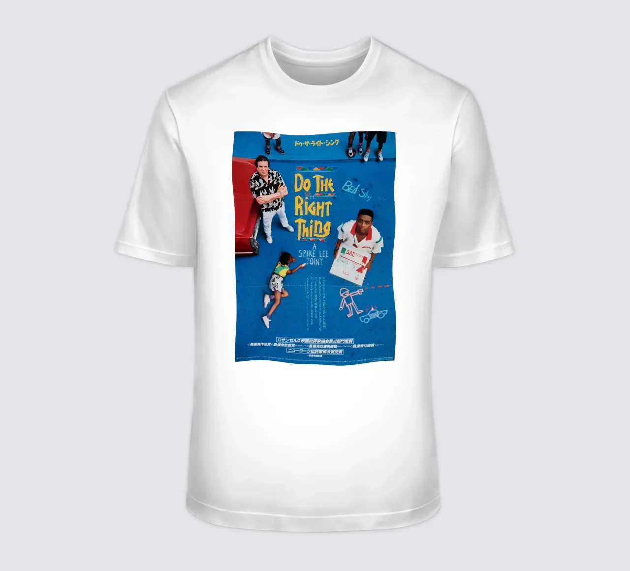 Do the Right Thing t-shirt da Attaboy Dsgn