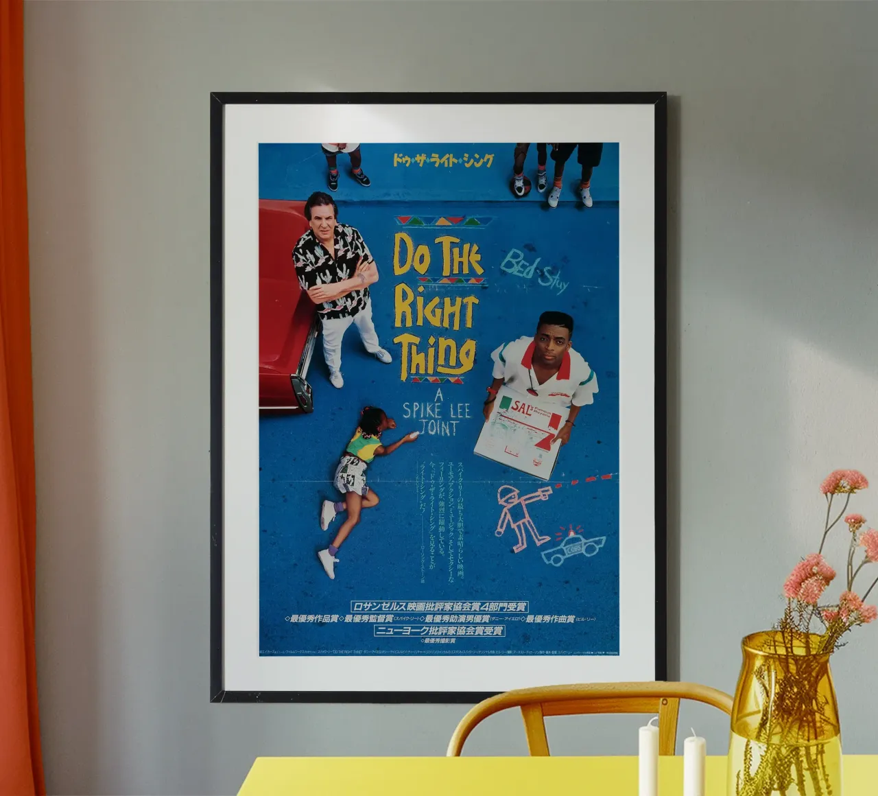 Do the Right Thing poster con telaio in plastica da Attaboy Dsgn