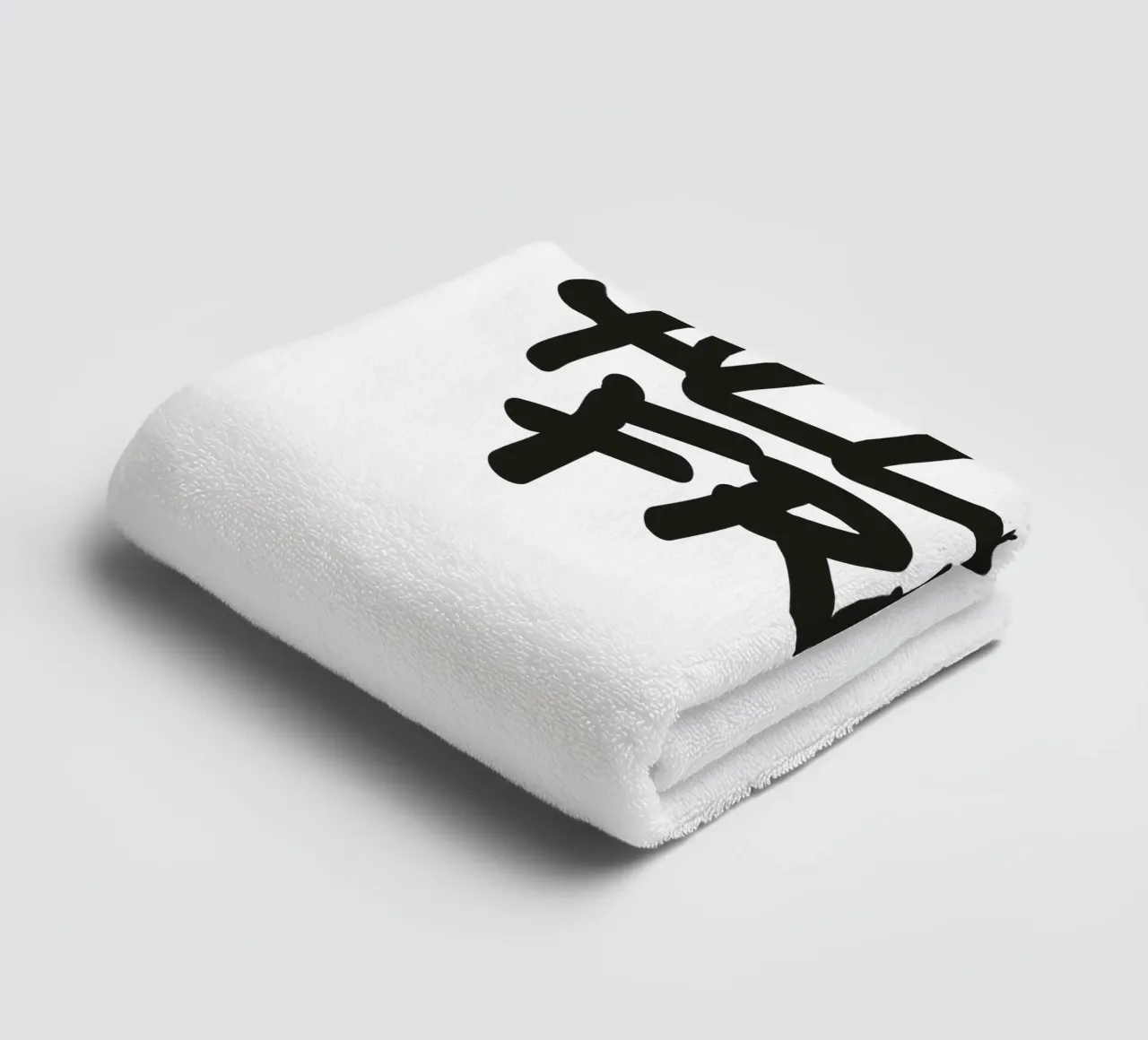 Fresh asciugamano da bagno da Jonas Klein