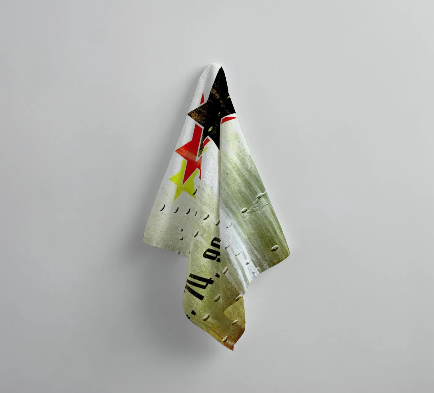 Germany towel by David Curry