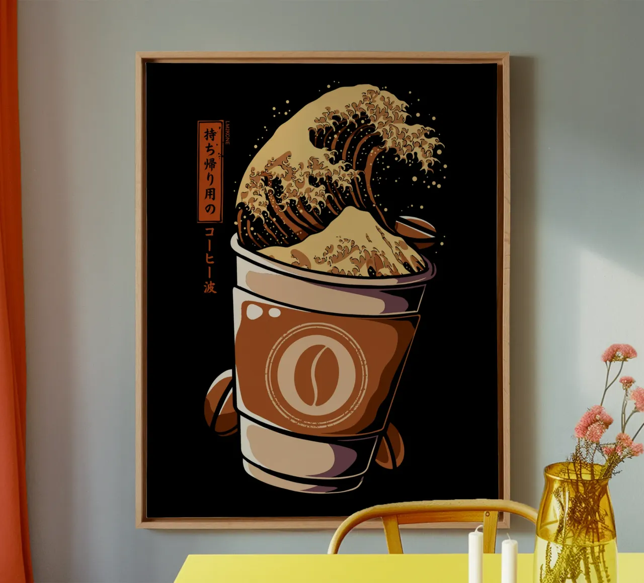 Great Wave of Takeout Coffee canvas with Floater frame by LM2KONE