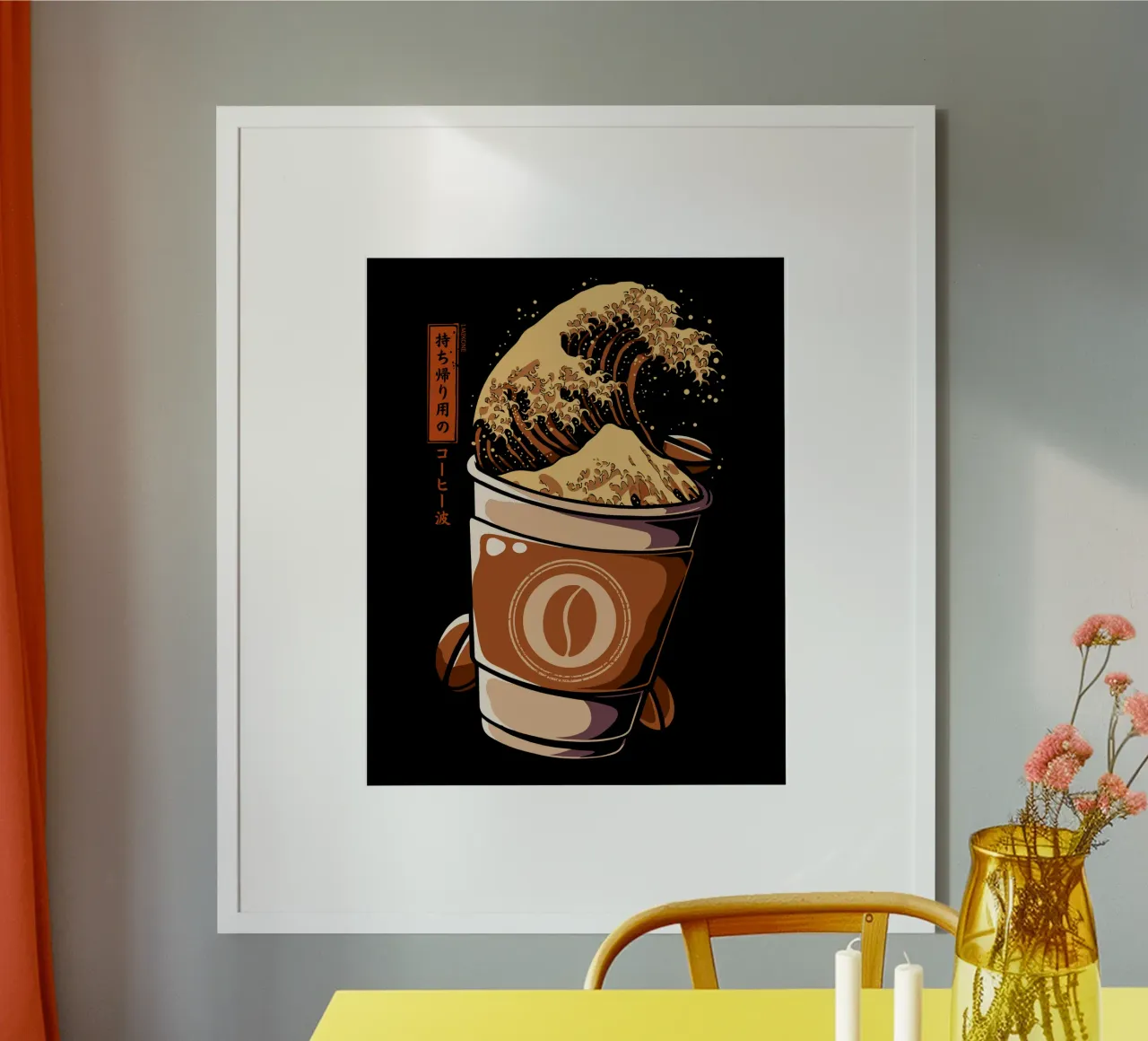 Gran ola de café para llevar poster de LM2KONE