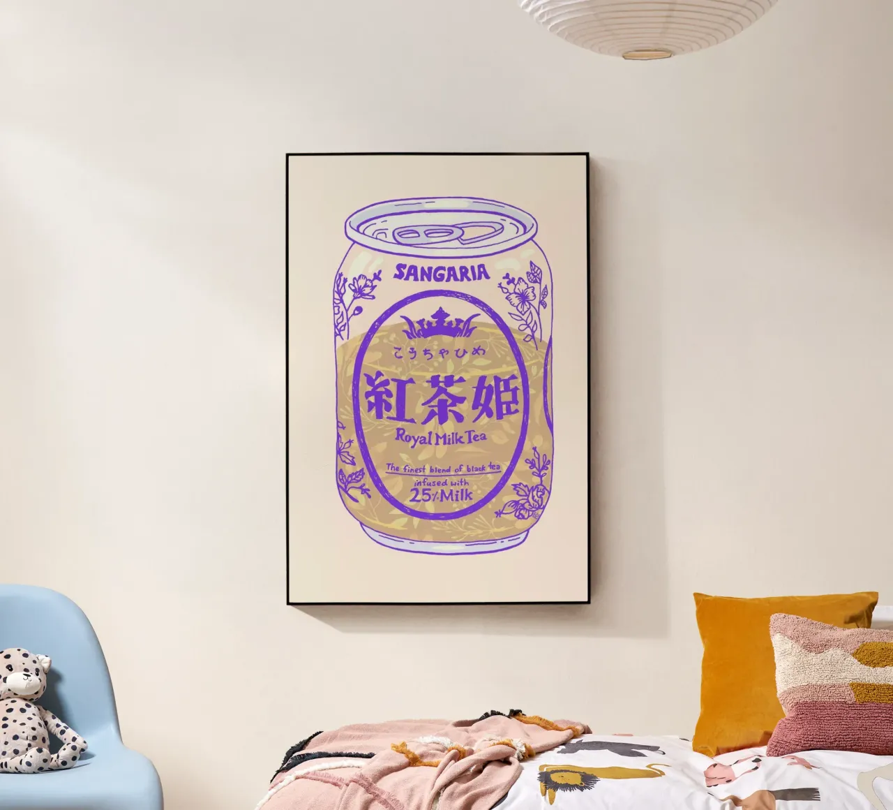 Royal Tea plexiglass da Laura O'Connor