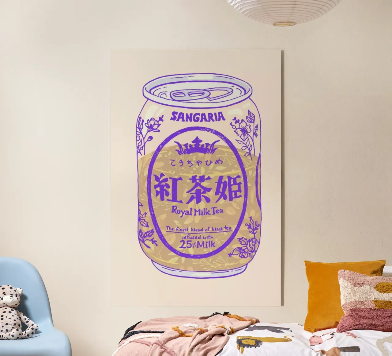 Royal Tea plexiglass da Laura O'Connor