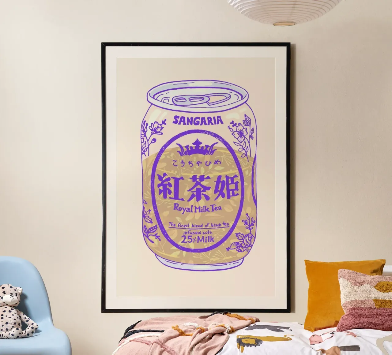 Royal Tea poster da Laura O'Connor