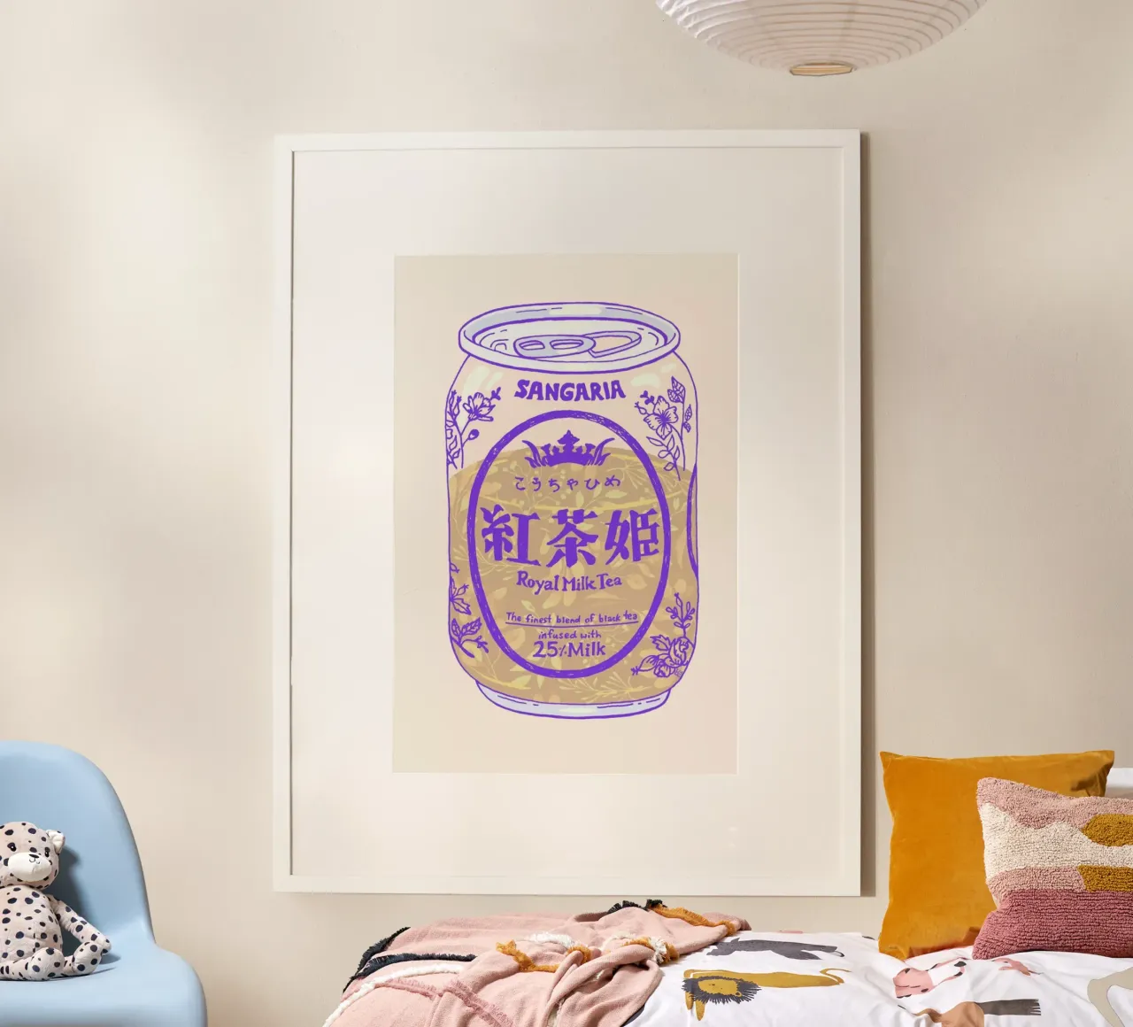 Royal Tea poster da Laura O'Connor