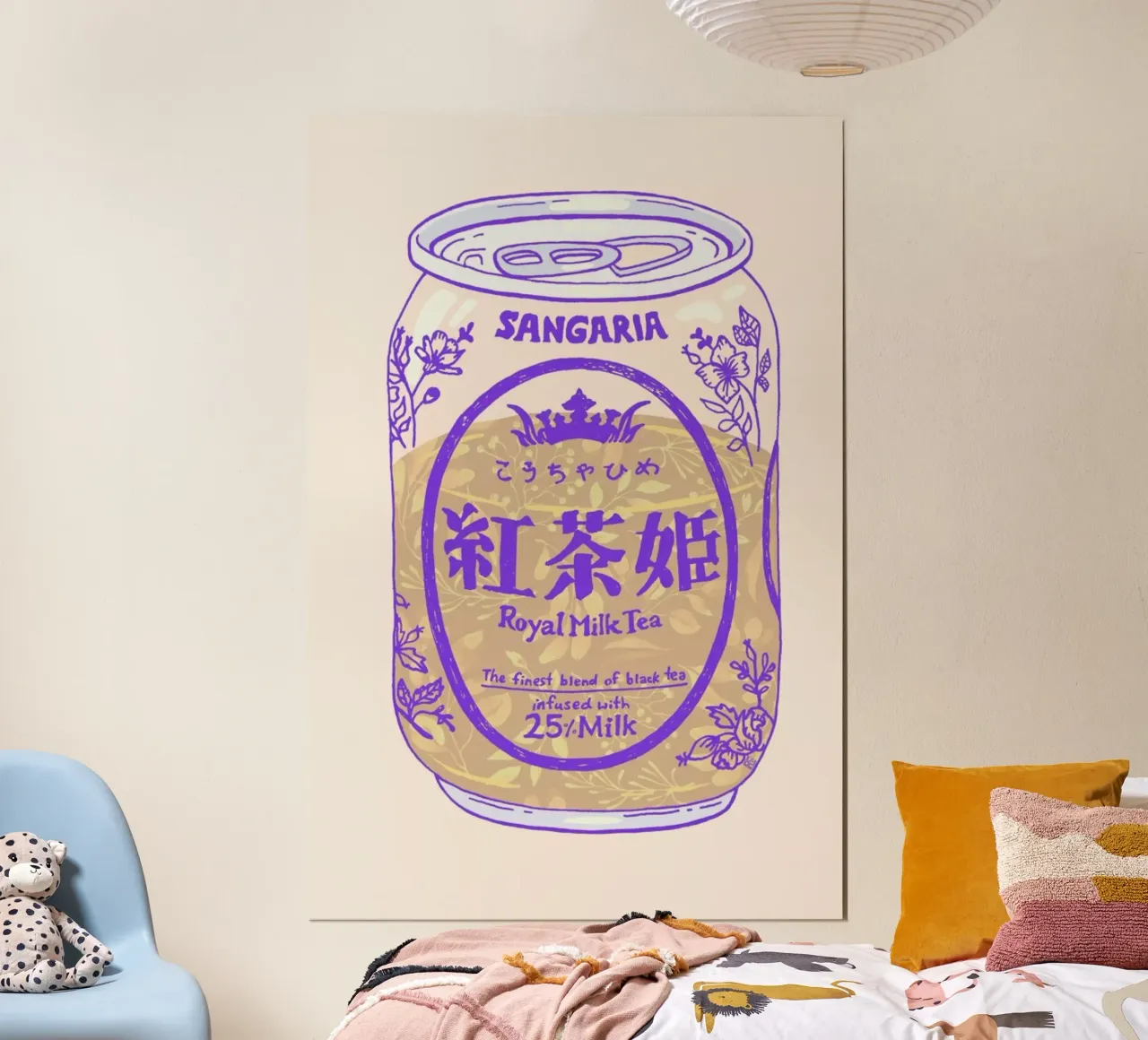 Royal Tea poster da Laura O'Connor