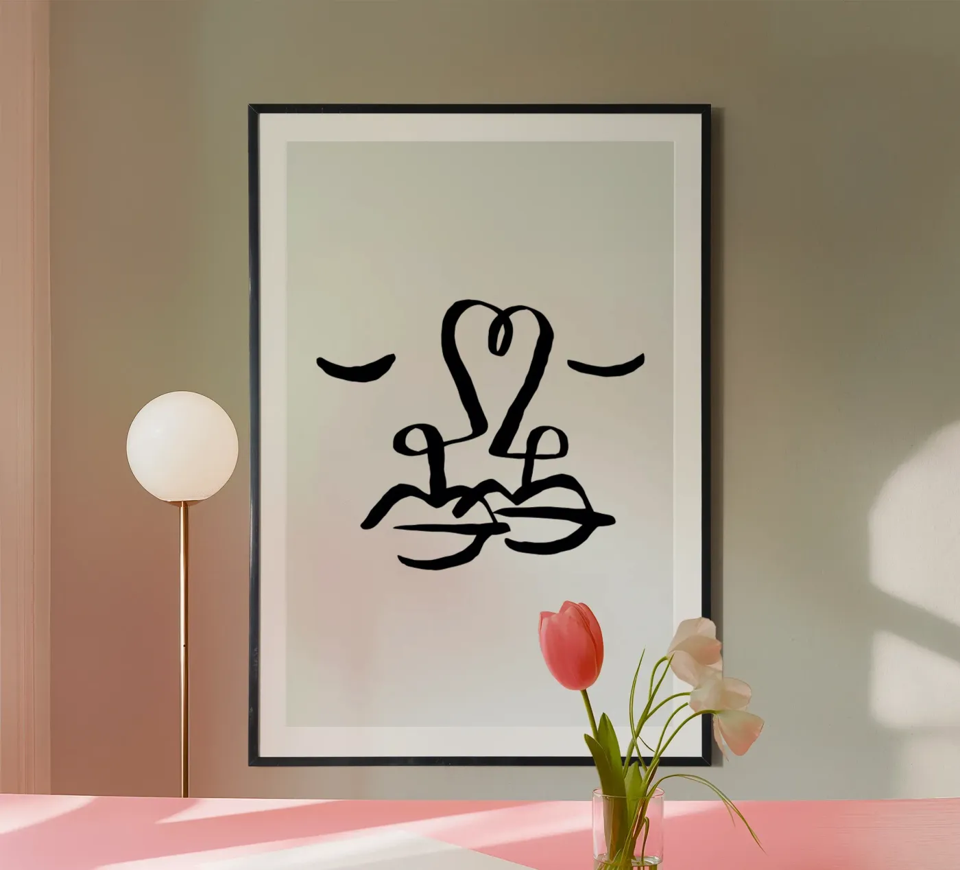 One Heart poster da Ninhol