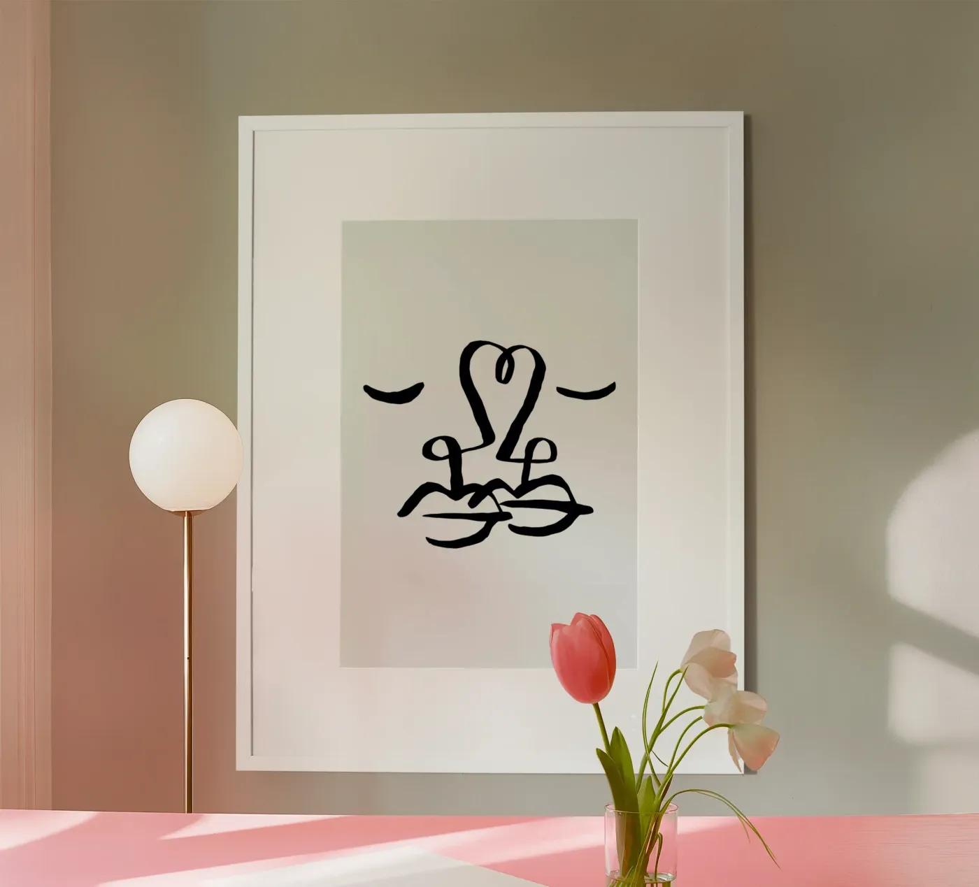 One Heart poster da Ninhol