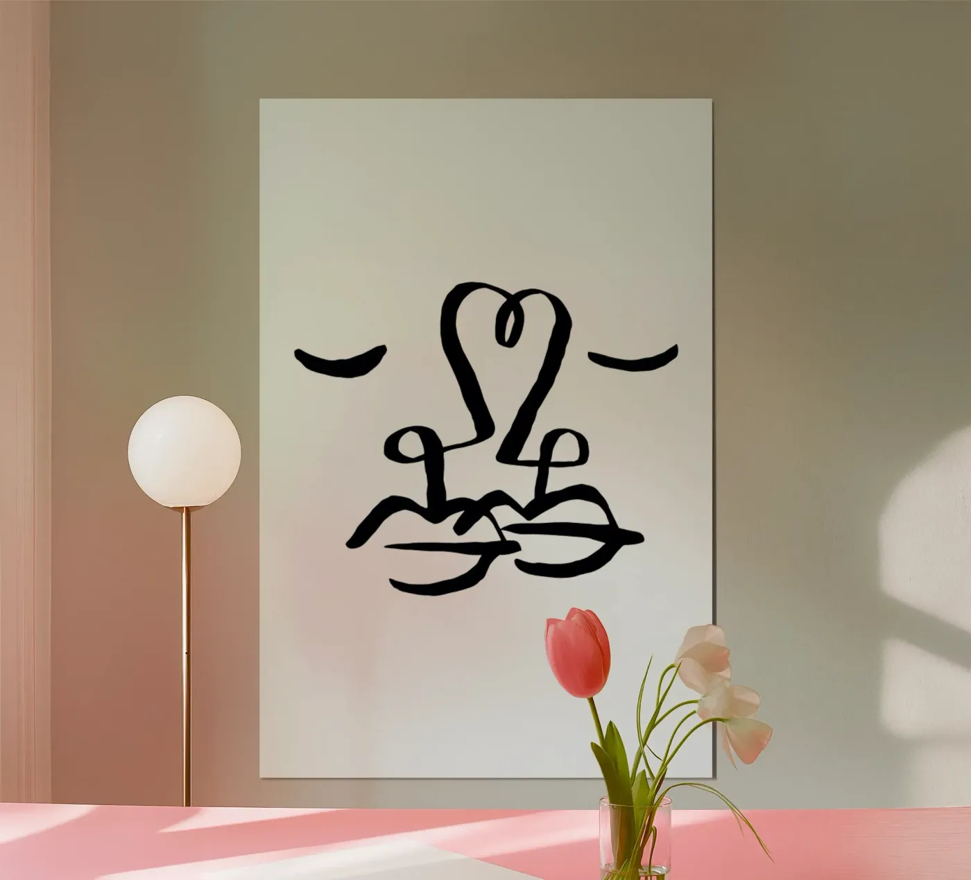 One Heart poster da Ninhol