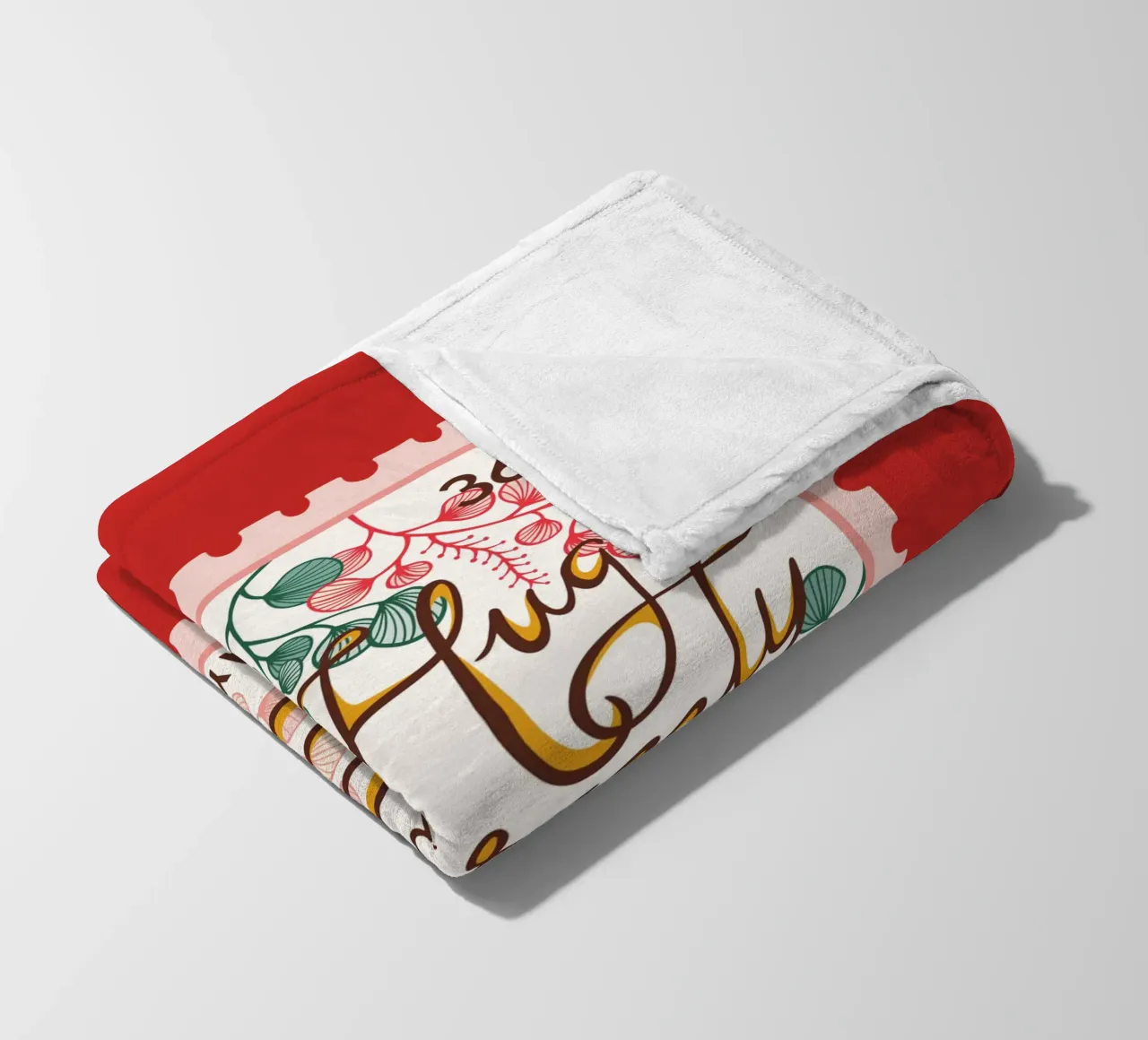 Abbraccio caloroso - Collezione 365 giorni coperta in pile da easternspringco