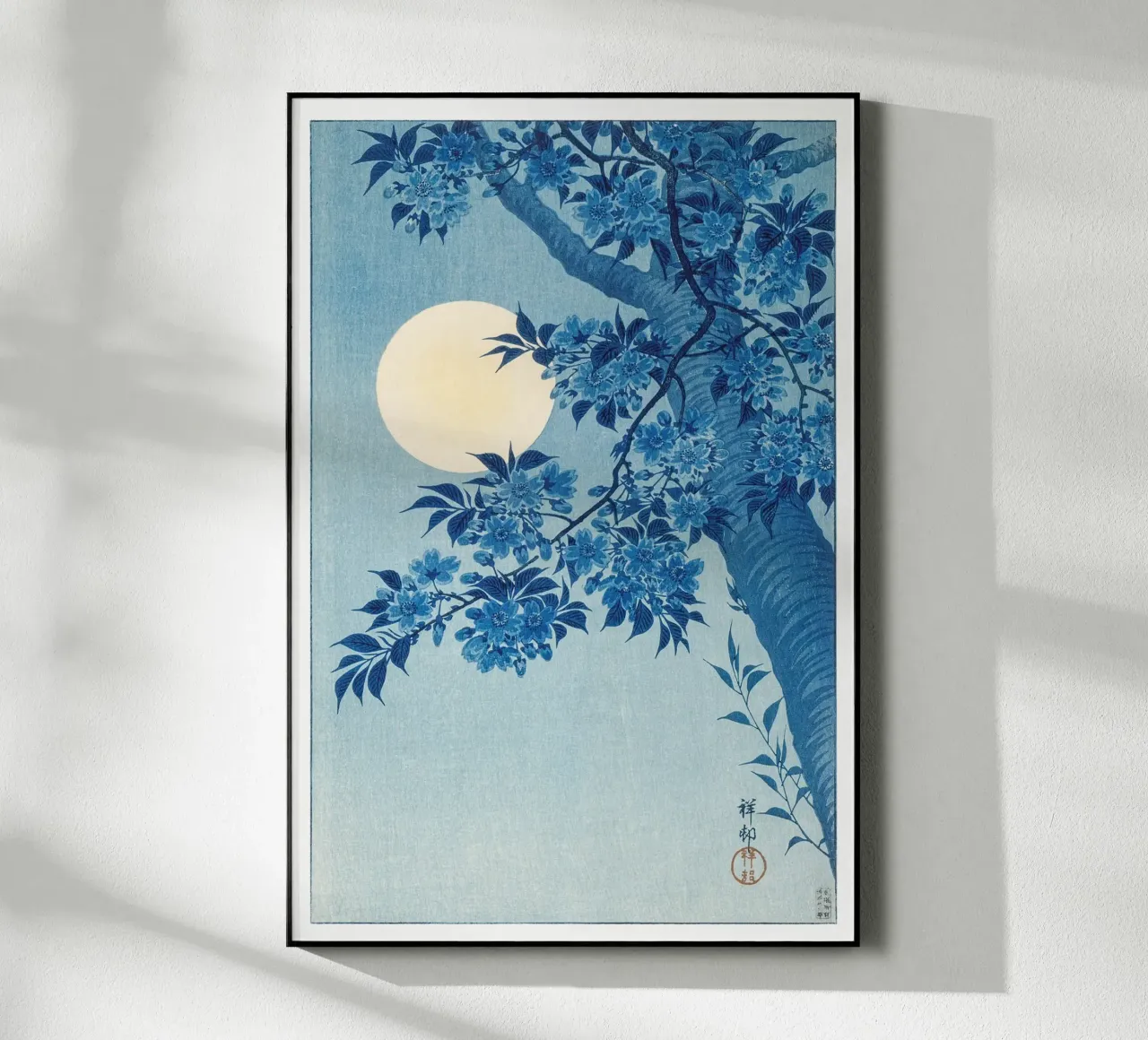 Ohara Koson - Ciliegio in fiore in una notte di luna plexiglass da Old Masters