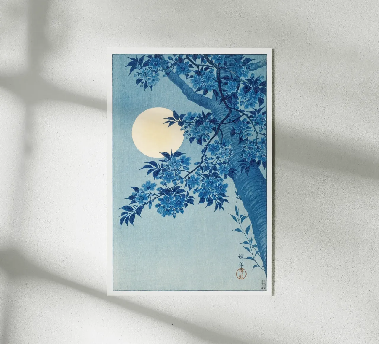 Ohara Koson - Ciliegio in fiore in una notte di luna plexiglass da Old Masters