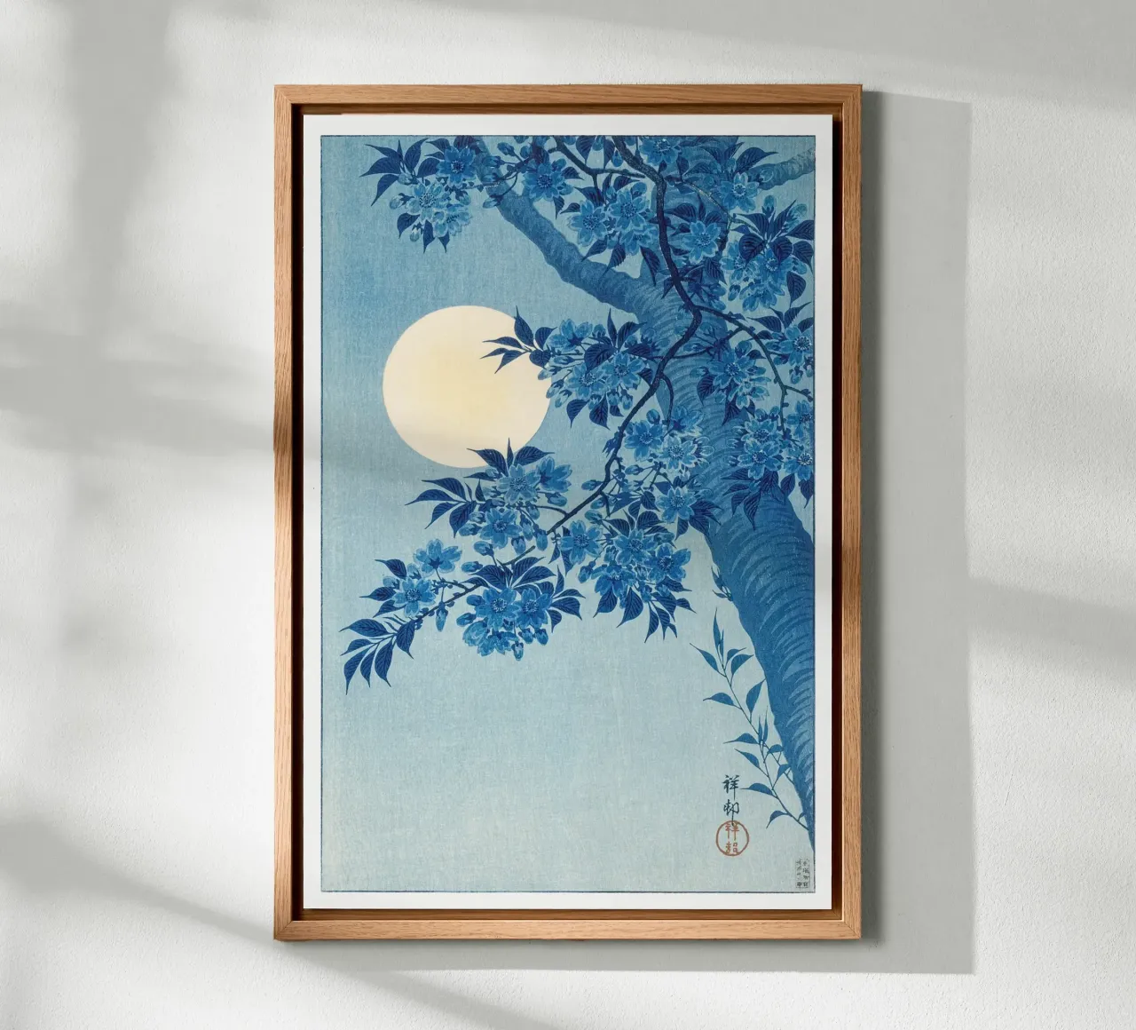Ohara Koson - Ciliegio in fiore in una notte di luna tela con Cornice a cassetta da Old Masters