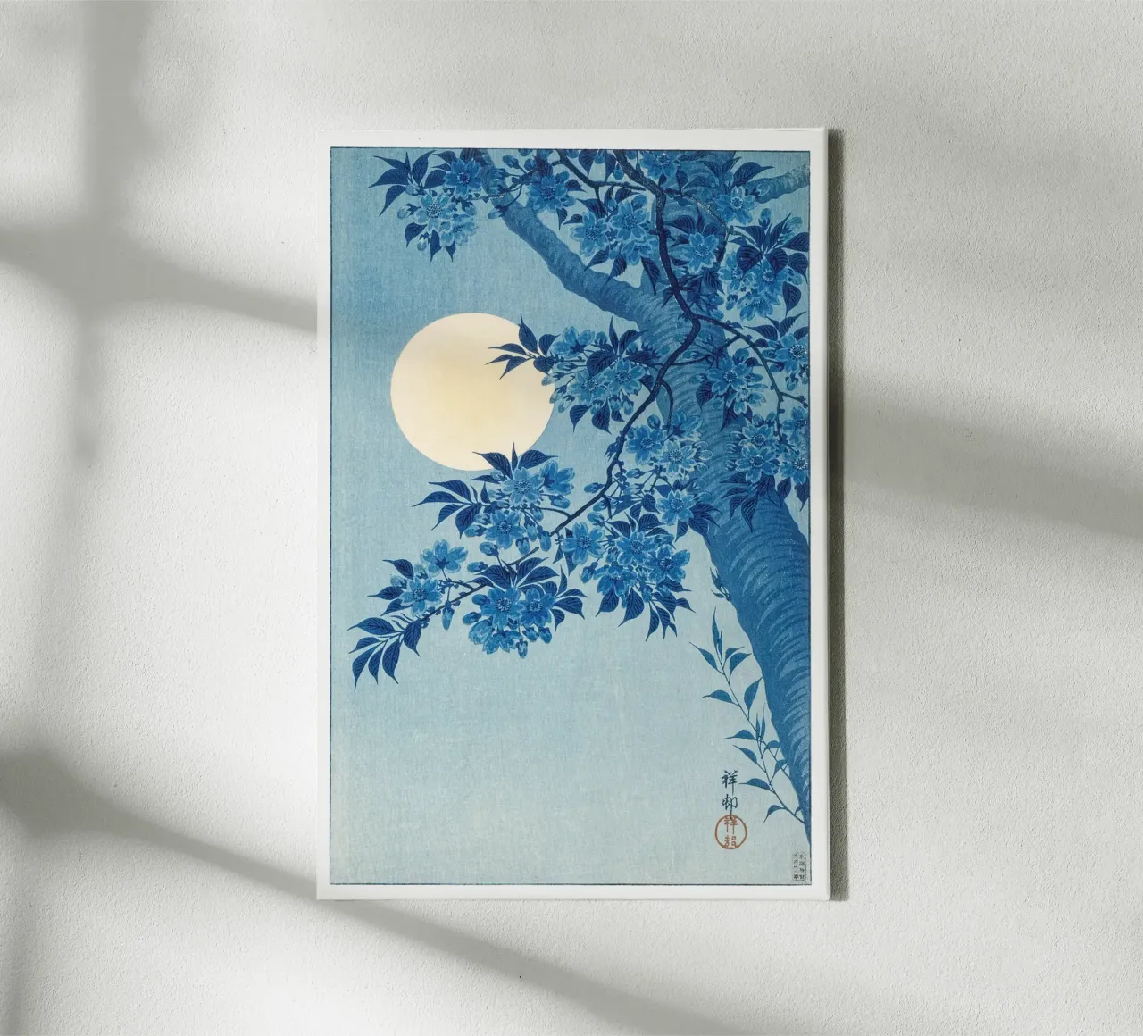 Ohara Koson - Ciliegio in fiore in una notte di luna tela con Cornice a cassetta da Old Masters