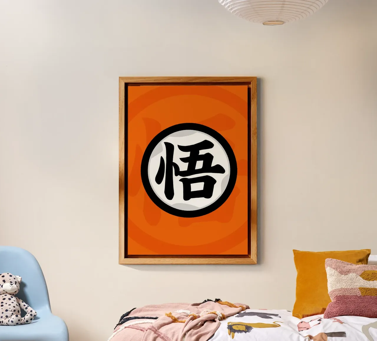 Goku Symbol alluminio dibond da nabakumov
