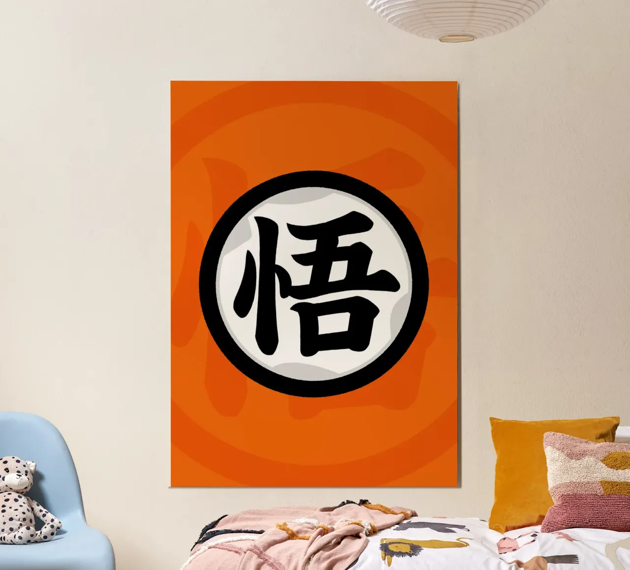 Goku Symbol alluminio dibond da nabakumov