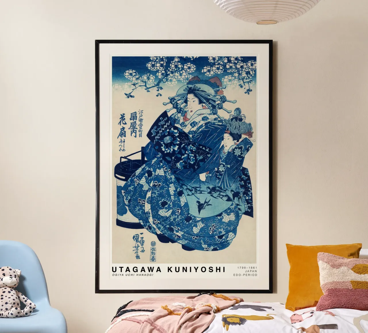 Kuniyoshi - Ogiya uchi Hanaogi 01 poster con telaio in alluminio da Old Masters