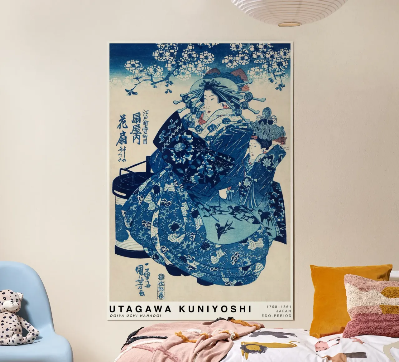 Kuniyoshi - Ogiya uchi Hanaogi 01 poster con telaio in alluminio da Old Masters