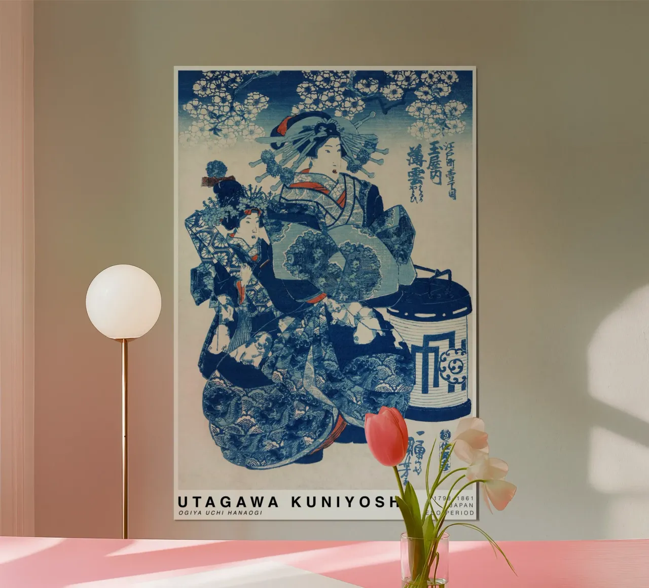Kuniyoshi - Ogiya uchi Hanaogi 02 poster con marco de madera de Old Masters