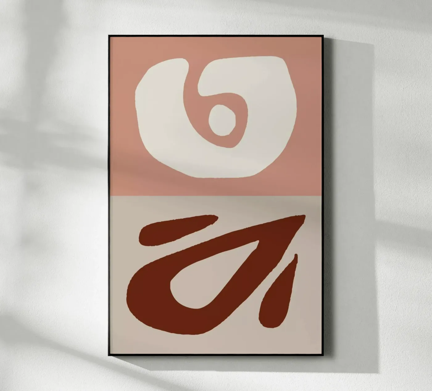 Horizon Radar plexiglass da Tanja Schaub