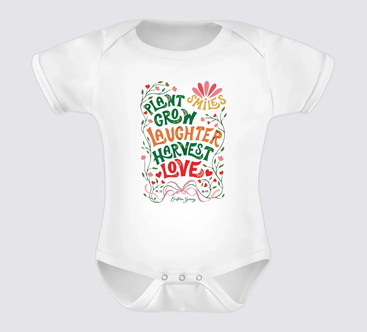 Piantare sorrisi, coltivare risate, raccogliere amore body neonato maniche corte da easternspringco