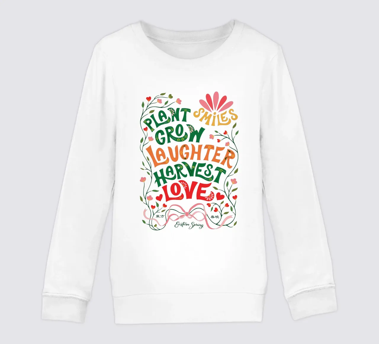 Piantare sorrisi, coltivare risate, raccogliere amore felpa bambino da easternspringco