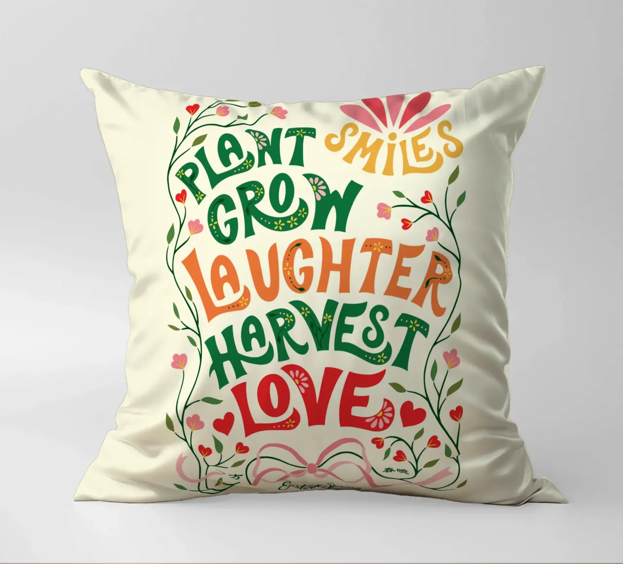 Piantare sorrisi, coltivare risate, raccogliere amore cuscino da easternspringco