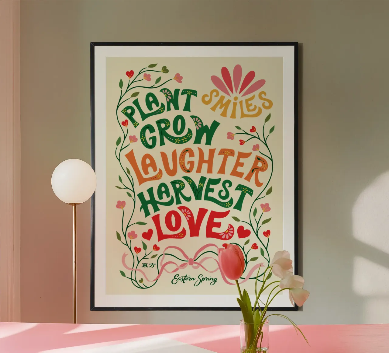 Piantare sorrisi, coltivare risate, raccogliere amore carta hahnemühle da easternspringco