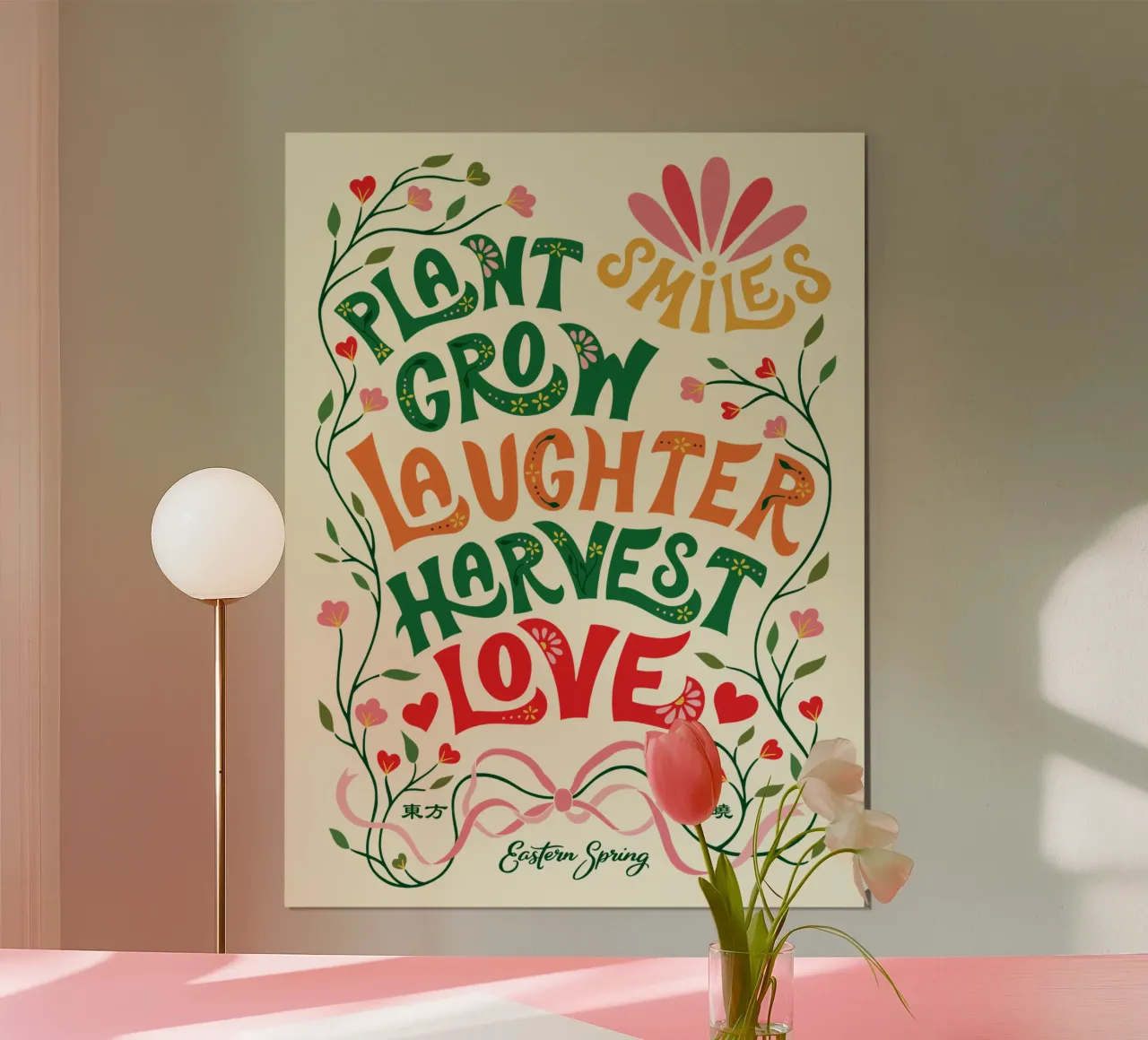 Piantare sorrisi, coltivare risate, raccogliere amore carta hahnemühle da easternspringco