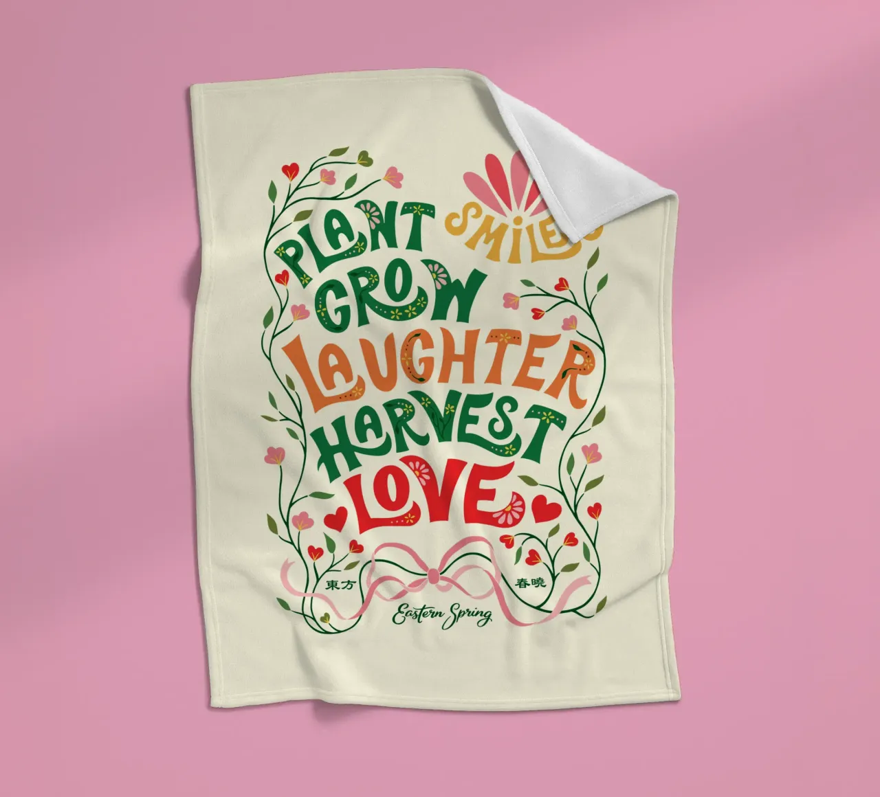 Piantare sorrisi, coltivare risate, raccogliere amore coperta in pile da easternspringco