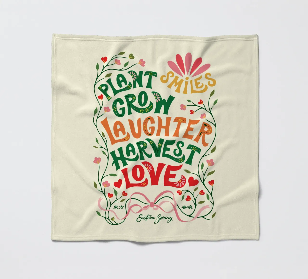 Piantare sorrisi, coltivare risate, raccogliere amore coperta in pile da easternspringco