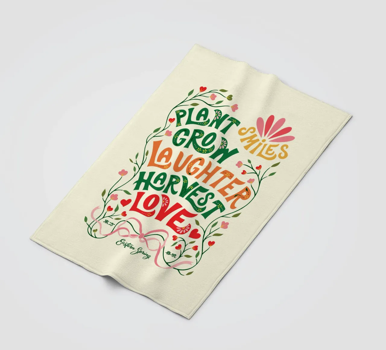 Piantare sorrisi, coltivare risate, raccogliere amore coperta in pile da easternspringco