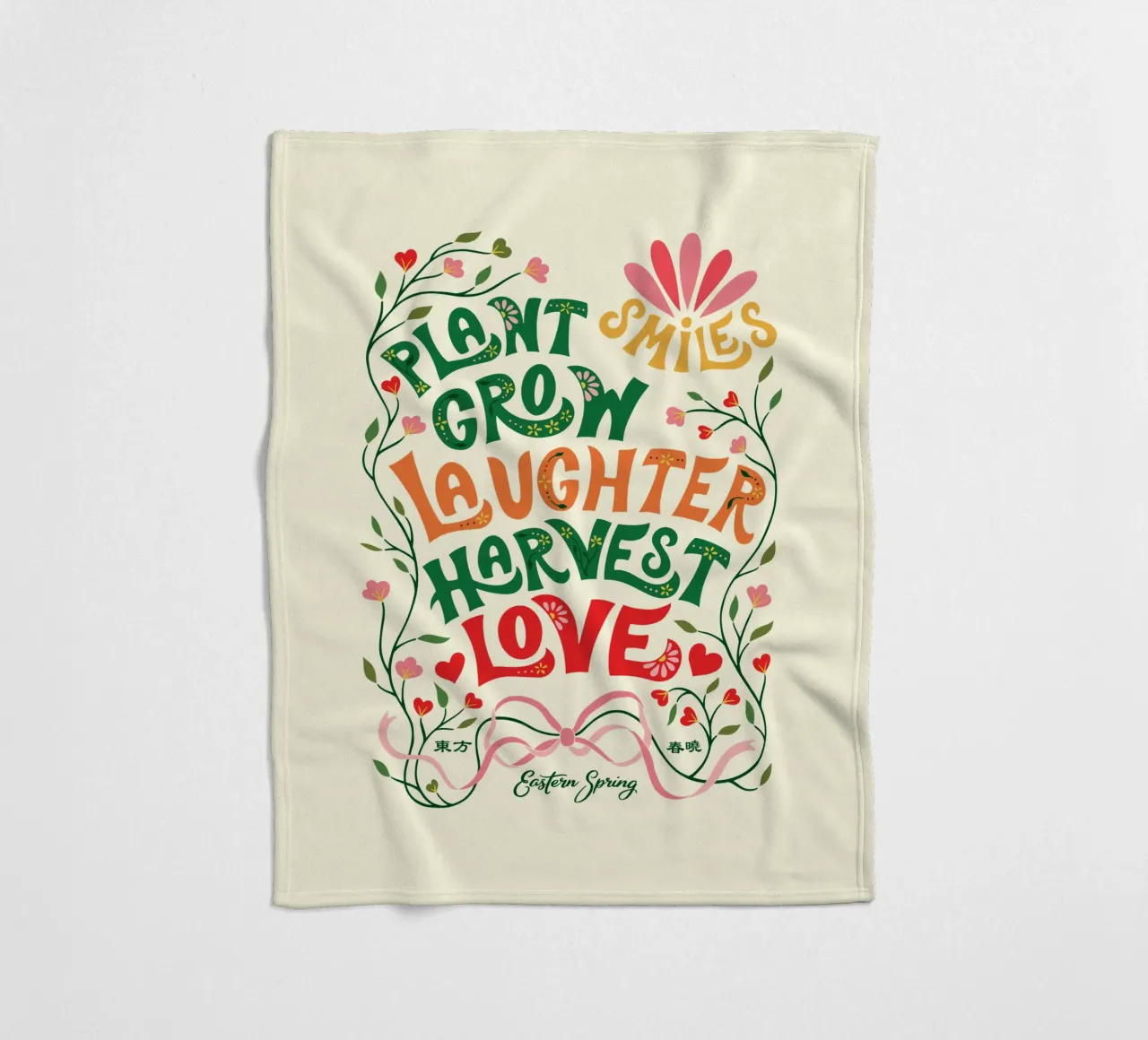 Piantare sorrisi, coltivare risate, raccogliere amore coperta in pile da easternspringco