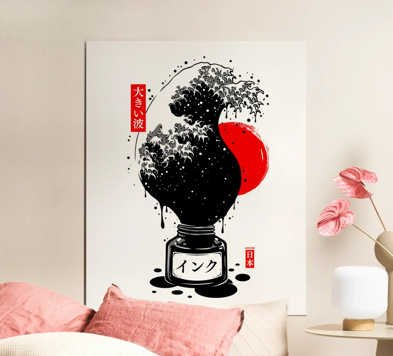 Inchiostro giapponese a onde nere di Kanagawa poster con telaio in alluminio da LM2KONE