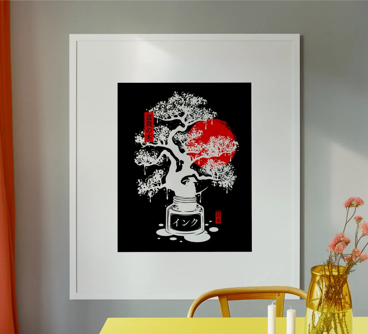Inchiostro giapponese bonsai bianco poster da LM2KONE