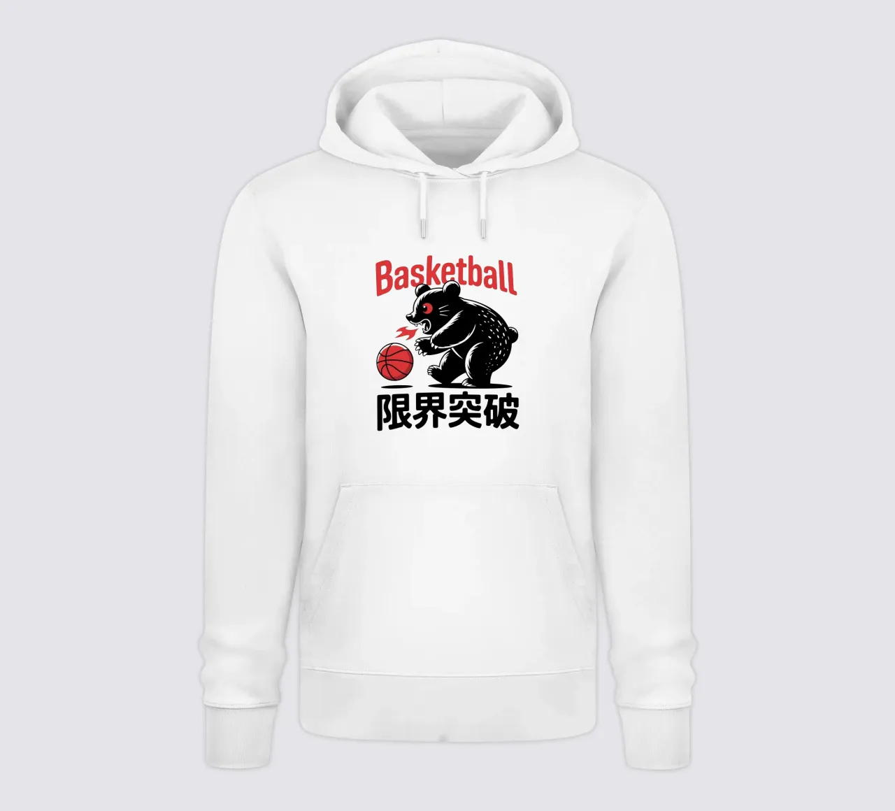 Orso da basket Design grafico giapponese - Limit Break Kanji felpa con cappuccio da GameDay Studio