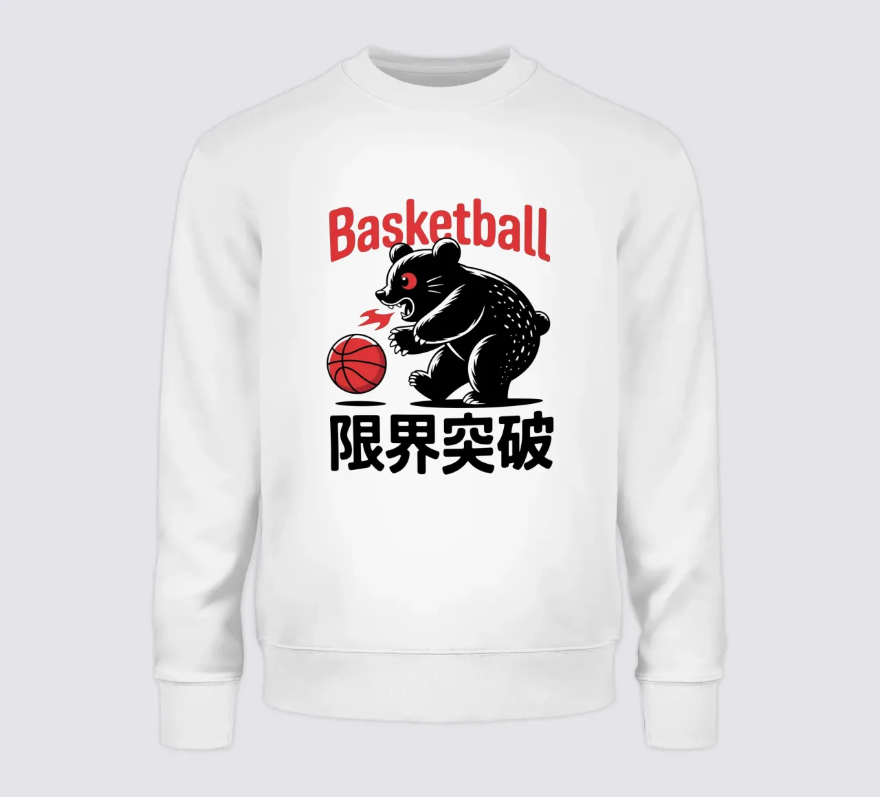 Orso da basket Design grafico giapponese - Limit Break Kanji felpa da GameDay Studio