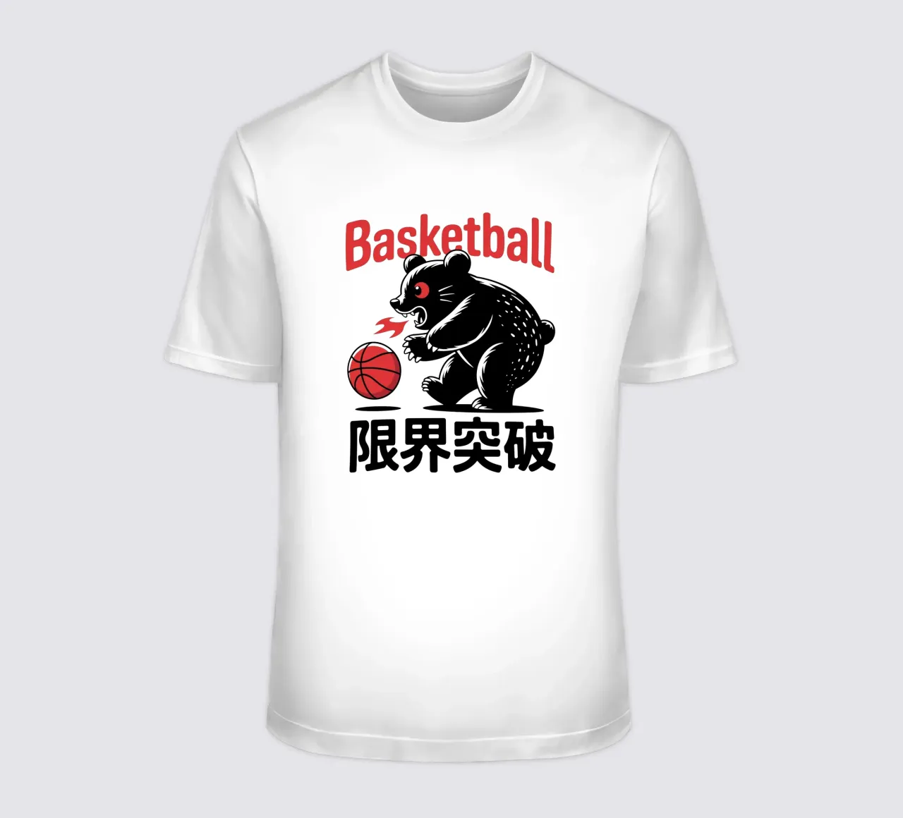 Orso da basket Design grafico giapponese - Limit Break Kanji t-shirt da GameDay Studio