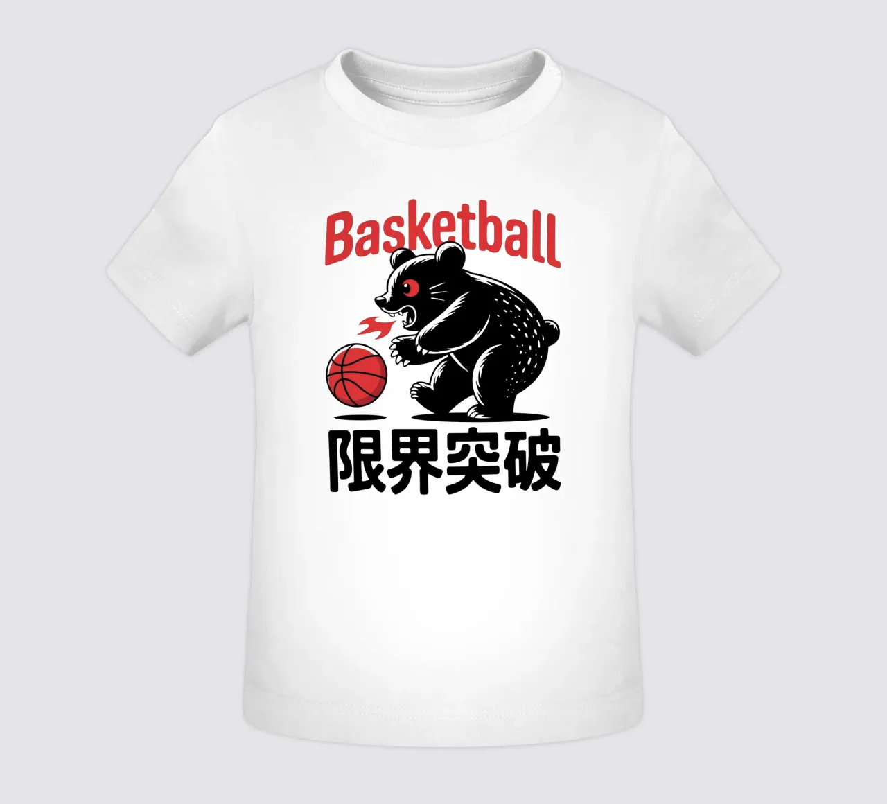 Orso da basket Design grafico giapponese - Limit Break Kanji maglietta neonato da GameDay Studio