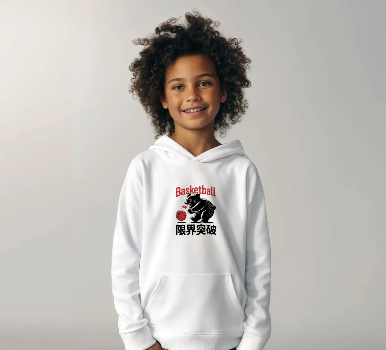 Orso da basket Design grafico giapponese - Limit Break Kanji felpa bambino con cappuccio da GameDay Studio